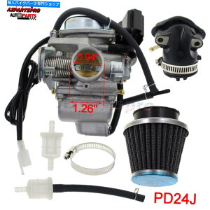 Carburetor Gy6 125cc 150cc Go Kart Scooter 152QMI 157QMJ w/�G�A�t�B���^�[�p�̃L���u���^�[�Y������ Carburetor Carb for GY6 125cc 150cc Go Kart Scooter 152QMI 157QMJ w/ Air Filter�y���s�A���i�z