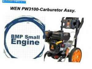 Carburetor WEN PW31 PW3100 3100 PSI͐@PW31-131p̃Lu^[Y Carburetor Carb For WEN PW31 PW3100 3100 PSI Pressure Washer PW31-131