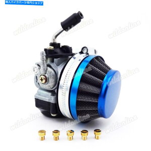 Carburetor キャブレターエアフィルタージェットセット2ストローク49-80cc電動自転車プッシュバイク Carburetor Air Filter Jets Set 2 stroke 49-80cc Motorized Bicycle Push Bike