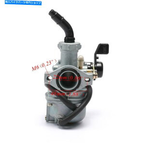 Carburetor 22mmLu^[90cc 110cc 125ccsbg_[goCNATVz_}nPZ22Y 22mm Carburetor 90cc 110cc 125cc Pit Dirt Bike ATV Honda Yamaha PZ22 CARB