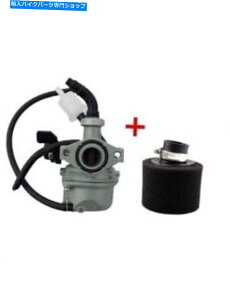 Carburetor 19mmLu^[PZ19Ŷ߂̒Y 19mm Carburetor PZ19 Carb for 50/70/90/110/125cc ATV Quad 4 Wheeler Pit Bike SSR