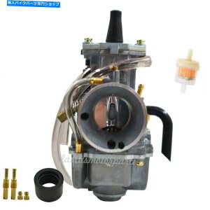 Carburetor 4ストーク50cc 110cc 125cc 150cc 200cc 250cc 500cc 800cc atv quadのキャブレター Carburetor For 4 Stoke 50CC 110CC 125CC 150CC 200CC 250CC 500CC 800CC ATV Quad