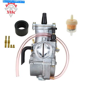 Carburetor Lu^[tBbg50cc 110cc 125cc 150cc 200cc 250cc 500cc 800cc 4Xg[NATV Quad Carburetor fit 50CC 110CC 125CC 150CC 200CC 250CC 500CC 800CC 4 Stoke ATV Quad