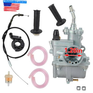 Carburetor Lu^[nhObvXbgP[utBbg}nTTR90 TTR90 2001 Carburetor & Handle Grip & Throttle Cable Fit for Yamaha TTR90 TTR90 2001