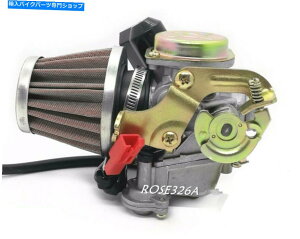 Carburetor 139QMÃGAtB^[t20mmrbO{ALu^[139QMB GY6 50cc ATVybg 20mm Big Bore Carburetor W/ Air Filter For 139QMA 139QMB GY6 50cc ATV Moped