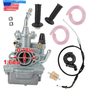 Carburetor Lu^[nhObvXbgP[utBbg}nTTR90 TTR90 2000-2002 Carburetor & Handle Grip & Throttle Cable Fit for Yamaha TTR90 TTR90 2000-2002
