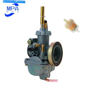 Carburetor 1970N1971NXYLuU[TC90 TC 90 TC-90Lu^[YUSXgbN For 1970 1971 Suzuki Blazer TC90 TC 90 TC-90 Carburetor Carb US Stock