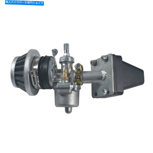 Carburetor 49cc 66cc 80ccレーシング電動自転車用のキャブレターインテークエアフィルターキット Carburetor Intake Air Filter Kit for 49cc 66cc 80cc Racing Motorized Bike