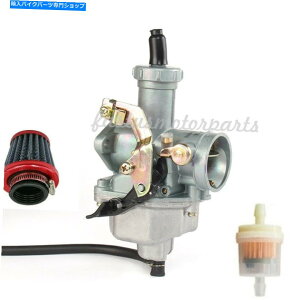 Carburetor PZ27Lu^[w/ 38mmGAtB^[150cc 200cc 250cc atv go kart_[goCN PZ27 Carburetor w/ 38mm Air Filter for 150cc 200cc 250cc ATV Go Kart Dirt Bike