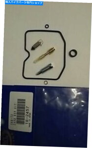 Carburetor K��L�G�R�m�~�[�L���u���^�[�č\�z�L�b�g��18-2457 Triumph K&L Economy Carburetor Rebuild Kit #18-2457 Triumph�y���s�A���i�z