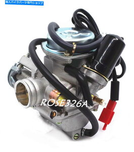 Carburetor �L���u���^�[�̓^�I�^�IQuantum Tour 150���[�v�X�N�[�^�[�ɓK�����܂� Carburetor Fits Taotao Quantum Tour 150 Moped Scooter�y���s�A���i�z