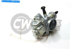 Carburetor sbgoCN26M MolktLu^[125 140 150 160 SS140 Z140 Thump WPB Pitbike Carb Pit Bike 26M MOLKT Carburettor 125 140 150 160 ss140 Z140 thump wpb pitbike Carb