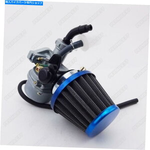 Carburetor 22mm PZ22�L���u���^�[�G�A�t�B���^�[110 125 CC ATV QUAD GO KART SSR PIT DIRT BIKE 22mm PZ22 Carburetor Air Filter 110 125 cc ATV Quad Go Kart SSR Pit Dirt Bike�y���s�A���i�z