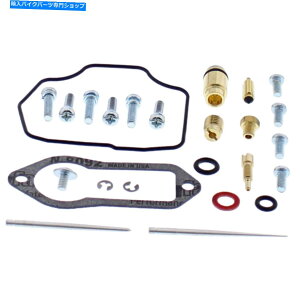 Carburetor ���}�nXT350 85-00�p�̃L���u���^�[�č\�z�L�b�g�iPPS-8333�j Carburetor Rebuild Kit (PPS-8333) for Yamaha XT350 85-00�y���s�A���i�z