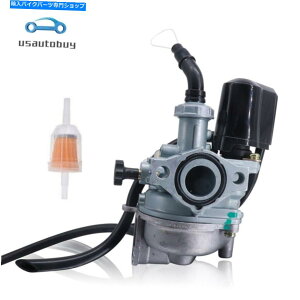 Carburetor �o�f�B50 2T����ђ����\�ȃ~�b�N�X /�X�N�[�^�[�Y������88591504�p�̃L���u���^�[ Carburetor For Buddy 50 2T and Adjustable Mix /Scooter Carb 88591504�y���s�A���i�z