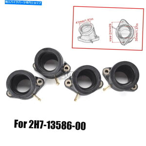 Carburetor }nXS1100G XJ1100J 2H7-13586-00̒Yz_[zC}jz[hu[c Carb Holder Intake Manifold Boots For Yamaha XS1100G XJ1100J 2H7-13586-00