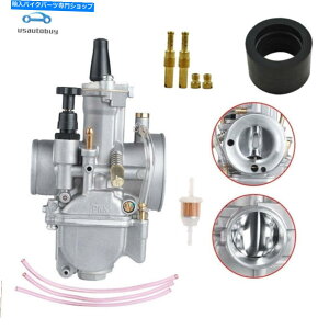 Carburetor pwk28[VOtbgTChLu^[}nXYLz_ PWK 28 Racing Flat Side Carburetor For Yamaha Kawasaki Suzuki Honda