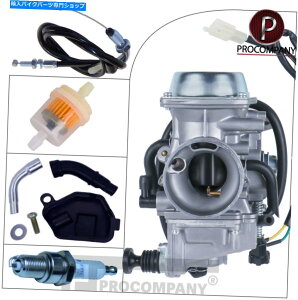 Carburetor z_tHA}450 TRX450ES TRX450FE TRX450FM 1998-2004P[uvÕLu^[ Carburetor for Honda Foreman 450 TRX450ES TRX450FE TRX450FM 1998-2004 Cable Plug
