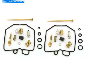 Carburetor Lu^[č\zSLbg2YLbg1978-1979z_CX500 CX500C CX500D Carburetor Rebuild Complete Kit 2 Carb Kits 1978-1979 Honda CX500 CX500C CX500D