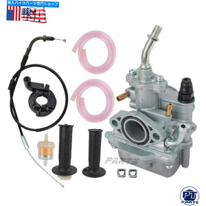 Carburetor Lu^[nhObvXbgP[utBbg}nTTR90 2000 2001 2002 Carburetor & Handle grip & Throttle Cable Fits for Yamaha TTR90 2000 2001 2002