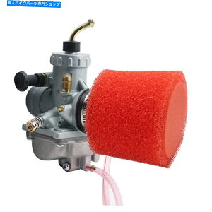 Carburetor }nDT125p42mmX|WGAtB^[~NjVM24 28mmLu^[ Mikuni VM24 28mm Carburetor With 42mm Sponge Air Filter For Yamaha DT125