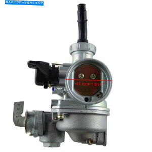 Carburetor PZ22 22mmYLu^[110cc 125cc CRF SSR DIRT PIT BIKES ATV QUADS BUGGY PZ22 22mm Carb Carburetor for 110cc 125cc CRF SSR Dirt Pit Bikes ATV Quads Buggy