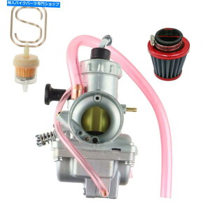 Carburetor XYLQuadrunner̃Lu^[ƃGAtB^[250 LT250E RM65 RM80 RM85 DR125 Carburetor & Air Filter For Suzuki Quadrunner 250 LT250E RM65 RM80 RM85 DR125
