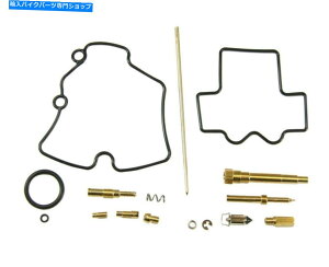 Carburetor Lu^[CLbg2003 2004 2005 2006}nYZ250FYČ Carburetor Repair Kit 2003 2004 2005 2006 Yamaha YZ250F Carb Rebuild
