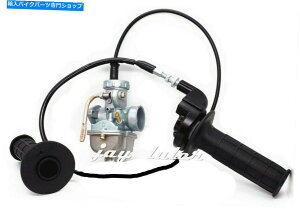 Carburetor CRF80F XL80S XR80 XR80R XL75 XR75 XL70 SL70�p�̃L���u���^�[�ƃX���b�g���O���b�v�P�[�u�� Carburetor & Throttle Grip Cable For CRF80F XL80S XR80 XR80R XL75 XR75 XL70 SL70�y���s�A���i�z