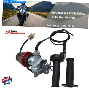 Carburetor z_CT90 CT110Lu^[ƃXbgP[uAnho[AGAtB^[̐V For Honda CT90 CT110 Carburetor & Throttle Cable, Handle Bar, Air Filter US New