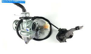 Carburetor Honda ATC90 1976-1978p̃Lu^[EXbgo[Rg[ƃP[u Carburetor & Right Throttle Lever Control & Cable For Honda ATC90 1976-1978