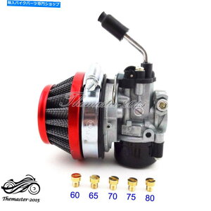 Carburetor Dellorto Sha 14mm�Y�������W�F�b�cTarga LX TT Tomos A35 Sprint Colibri�p�G�A�t�B���^�[ Dellorto SHA 14mm Carb Jets Air Filter For Targa LX TT Tomos A35 Sprint Colibri�y���s�A���i�z