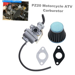Carburetor I[goCATV 49cc 70 90 100110cc 125cc pz20Lu^[N[X^[w/GAtB^[ Motorcycle ATV 49cc 70 90 100 110cc 125cc PZ20 Carburetor Coolster w/ Air Filter