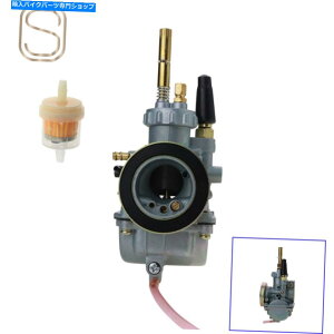 Carburetor Lu^[tBbg1970 1971XYLTC90 TC 90uU[I[goCYUSXgbN Carburetor fits for 1970 1971 Suzuki TC90 TC 90 Blazer Motorcycle Carb US Stock