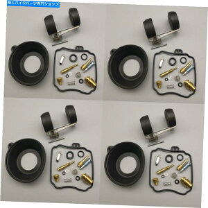 Carburetor ���}�nXVZ13AT���C�����X�^�[�c�A�[�N���V�b�N1996-2000�p�̃L���u���^�[�C���L�b�g Carburetor Repair Kit FOR YAMAHA XVZ13AT Royal Star Tour Classic 1996-2000�y���s�A���i�z