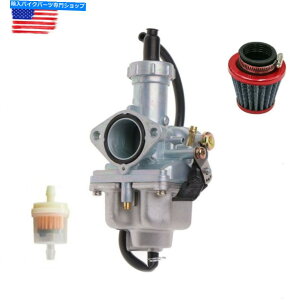 Carburetor PZ27mmLu^[tBbg250 125 150 200 250 300ccI[goCGo Karts ATVoCN PZ27mm Carburetor Fit For 250 125 150 200 250 300cc Motorcycle Go Karts ATV Bike