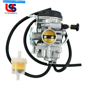Carburetor ���}�nTW200�̃L���u���^�[2001-2017 200�R���t�B���^�[�t���g���C���E�F�C�Y������ Carburetor For YAMAHA TW200 2001-2017 200 TRAILWAY CARB with Fuel Filter�y���s�A���i�z