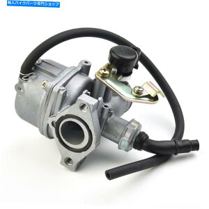 Carburetor PZ19o[Lu^[GAtB^[zCpCv/50cc/90cc/110cc for atv go-kart PZ19 Lever Carburetor Air Filter Intake Pipe/50CC/90CC/110CC For ATV Go-Kart
