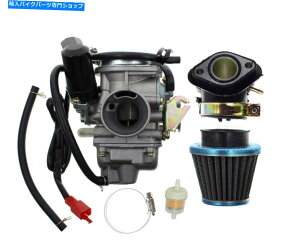 Carburetor GY6 4Xg[NGWp̃Lu^[150ccXN[^[pdC`[N152QMJ Carburetor for GY6 4 Stroke Engines Electric Choke For 150cc Scooter 152QMJ