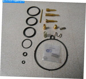 Carburetor Nos MooseLu^[CLbgtBbgF93-98 TRX90 1003-0018 NOS Moose Carburetor Repair Kit Fits: 93-98 TRX90 1003-0018