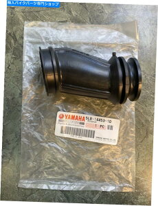 Carburetor 2002-2020 TW200 TW 200zCu[gGA{bNXLu^[5LB-14453-10-00 OEM 2002-2020 TW200 TW 200 Intake Boot Air Box To Carburetor 5LB-14453-10-00 OEM
