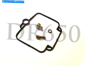 Carburetor 96-17�X�Y�LDR650SE�L���u���^�[�W�F�b�g�L�b�g�|�b�h�t�B���^�[�ێ�� 96-17 Suzuki DR650SE Carburetor Jet Kit for Pod Filter Intake�y���s�A���i�z