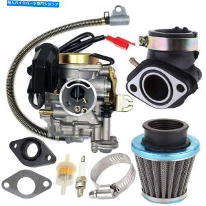 Carburetor 139QMBLu^[GY6 50 49cc 4Xg[NXN[^[^I^I18mmێ}jz[hɓK܂B 139QMB Carburetor Fits GY6 50 49CC 4 Stroke Scooter Taotao 18mm Intake Manifold.
