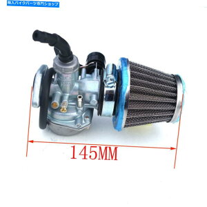 Carburetor 19mm�̃L���u���^�[�G�A�t�B���^�[70 90 110cc�z���_CRF�A�|��SSR�^�I�^�I�N�[���X�^�[ 19mm Carburetor Air Filter for 70 90 110cc Honda CRF Apollo SSR Taotao Coolster�y���s�A���i�z