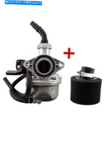 Carburetor 19mmLu^[ +_[gsbgpGAtB^[Go Kart 70cc 90cc 110cc 125cc SSR 19mm Carburetor + Air Filter for Dirt Pit Bike Go Kart 70cc 90cc 110cc 125cc SSR