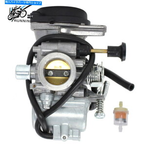 Carburetor XYLGN125 GS125 Mikuni 125cc EN125 G7F4 26mmێʒYY For Suzuki GN125 GS125 Mikuni 125CC EN125 G7F4 26MM Intake Carburetor Carb