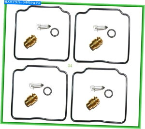 Carburetor MS CAB-Y35Lu^[CLbg}nFZR 1000 Genesis 1987-1988p MS CAB-Y35 Carburetor Repair Kit X4 for YAMAHA FZR 1000 Genesis 1987-1988