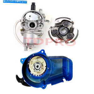 Carburetor Lu^[ +Nb` +vX^[gX^[^[2Xg[N49cc|PbgoCNNA[^[ Carburetor + Clutch + Pull Start Starter 2 Stroke 49cc Pocket Bike Quad Scooter