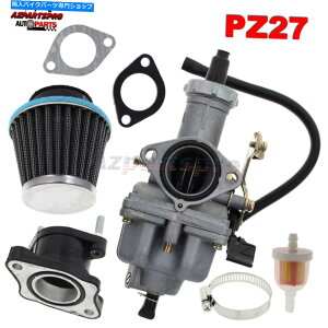 Carburetor PZ27Lu^[125 150 200 250 300cc ATVlifan kazuma zongshen carb new PZ27 Carburetor 125 150 200 250 300cc ATV Chinese Lifan Kazuma Zongshen Carb New