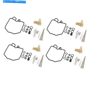 Carburetor 4PCSLu^[Yč\zCKz_CB900C 900C CB1000C CB900F 80-83 ' 4PCS Carburetor Carb Rebuild Repair Fits HONDA CB900C 900C CB1000C CB900F 80-83'